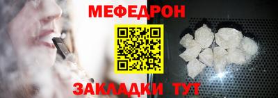 героин Заводоуковск