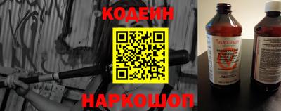 ГАЛЛЮЦИНОГЕННЫЕ ГРИБЫ Заволжье