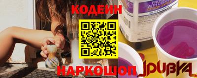 ГАЛЛЮЦИНОГЕННЫЕ ГРИБЫ Заволжье