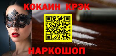 меф Жуковский