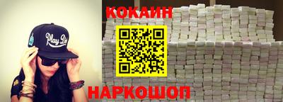 ГАЛЛЮЦИНОГЕННЫЕ ГРИБЫ Заволжье