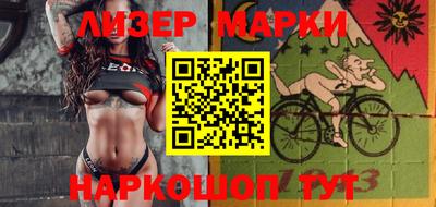МДМА Ирбит