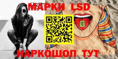 ГАЛЛЮЦИНОГЕННЫЕ ГРИБЫ Заволжье
