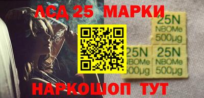 прущая мука Изобильный