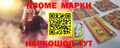героин Заводоуковск