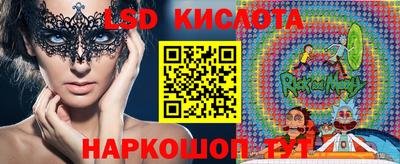 меф Жуковский