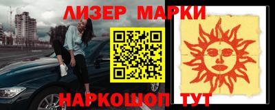 меф Жуковский