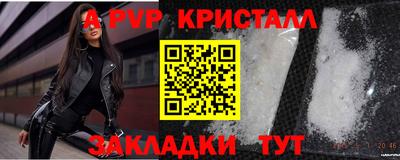 ГАЛЛЮЦИНОГЕННЫЕ ГРИБЫ Заволжье