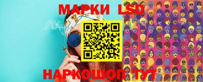 меф Жуковский