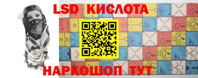 героин Заводоуковск