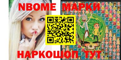 героин Заводоуковск