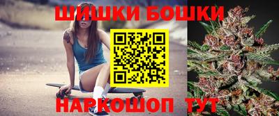 ГАЛЛЮЦИНОГЕННЫЕ ГРИБЫ Заволжье