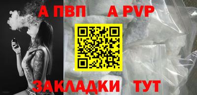 меф Жуковский