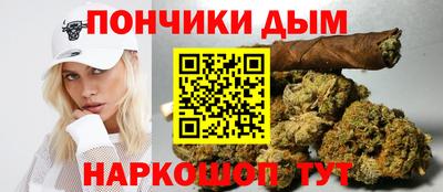 меф Жуковский