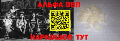 героин Заводоуковск