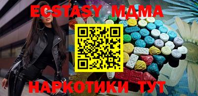 героин Заводоуковск