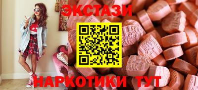 меф Жуковский