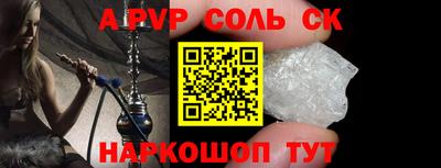 ГАЛЛЮЦИНОГЕННЫЕ ГРИБЫ Заволжье