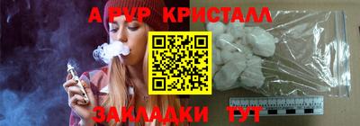 героин Заводоуковск