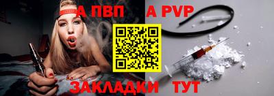 героин Заводоуковск