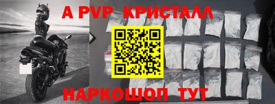 ГАЛЛЮЦИНОГЕННЫЕ ГРИБЫ Заволжье