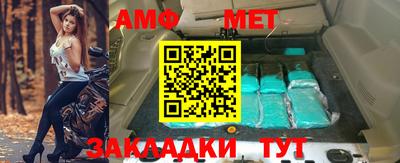 ГАЛЛЮЦИНОГЕННЫЕ ГРИБЫ Заволжье
