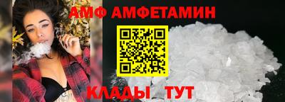 ГАЛЛЮЦИНОГЕННЫЕ ГРИБЫ Заволжье