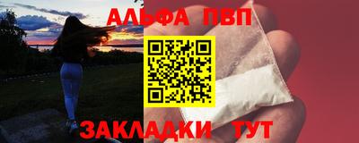 ГАЛЛЮЦИНОГЕННЫЕ ГРИБЫ Заволжье