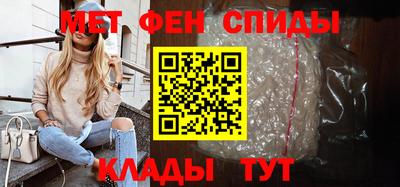героин Заводоуковск