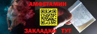 меф Жуковский