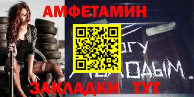 каннабис Ипатово