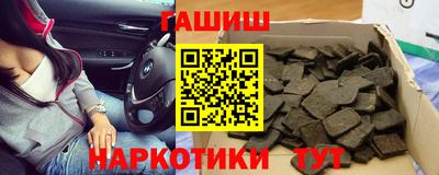 меф Жуковский