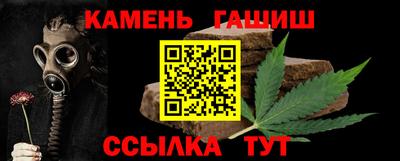 героин Заводоуковск