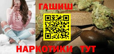 ГАЛЛЮЦИНОГЕННЫЕ ГРИБЫ Заволжье