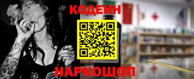 меф Жуковский