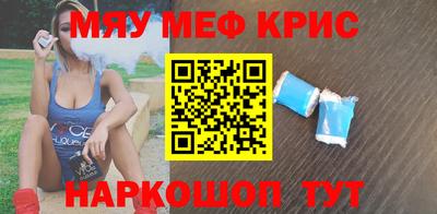 героин Заводоуковск